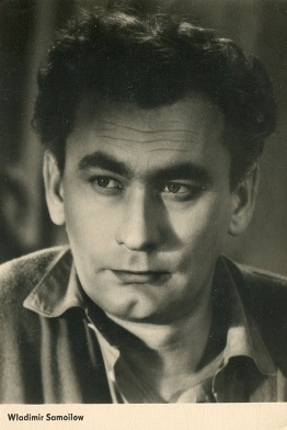 �������� ��������